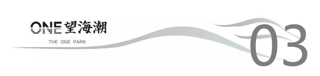 马尾望海潮丨中国福州丨上海中房建筑设计有限公司-12