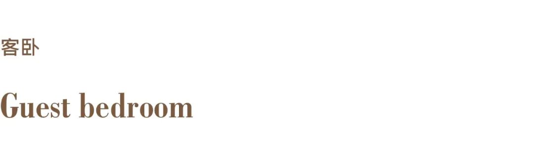 御龙台丨中国内江丨宅南空间设计事务所-29