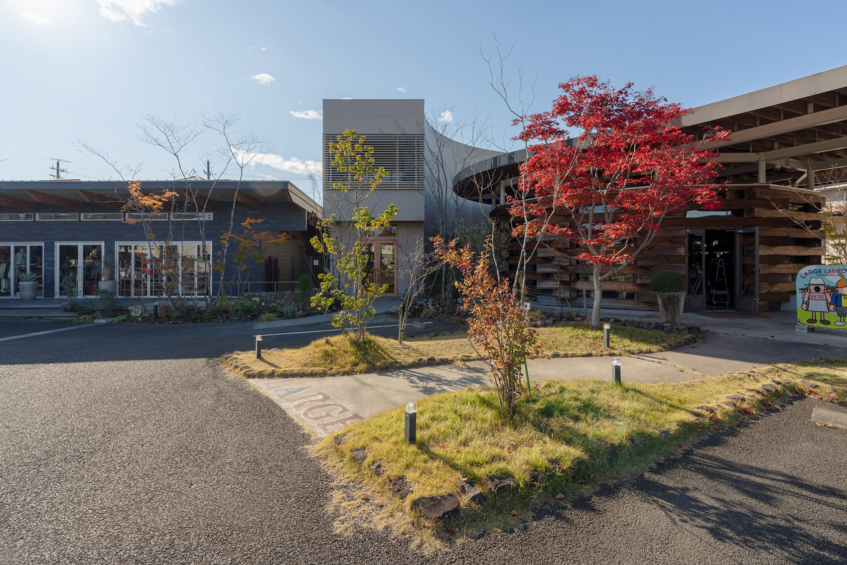 LAB商店丨日本福岛丨Architrip Inc.-4