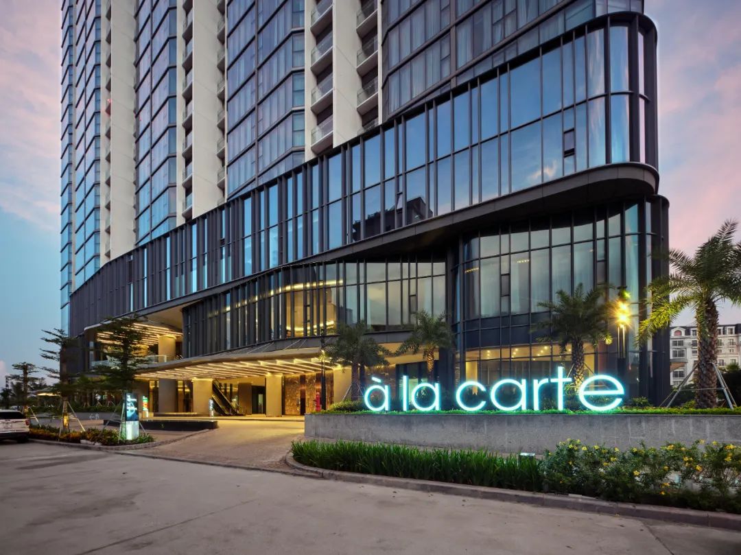 越南下龙湾的海滨胜地·Alacarte Condotel丨Aedas-12