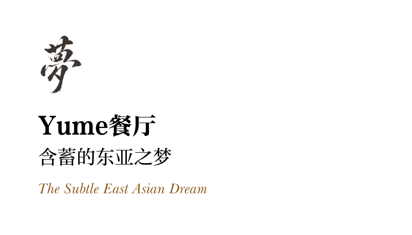 埃及Sakhra酒店丨Travco Group,设计者Dora El Chiaty-41