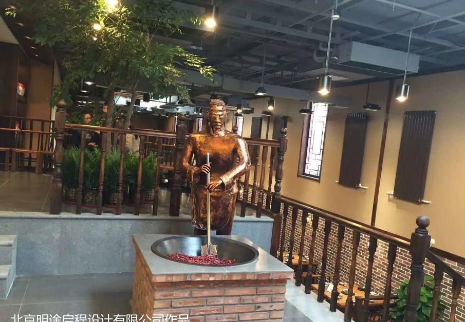 昌平区火锅匠-3