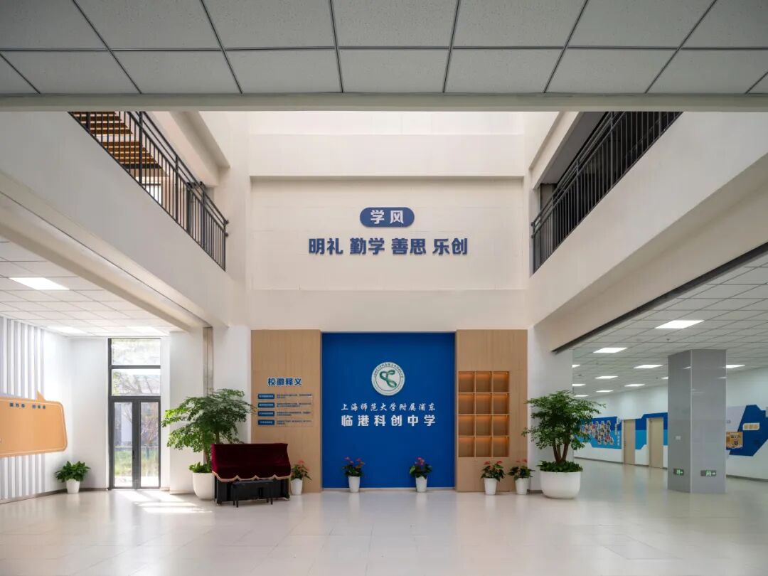 上海师范大学附属浦东临港科创中学丨中国上海丨上海建筑设计研究院有限公司-31