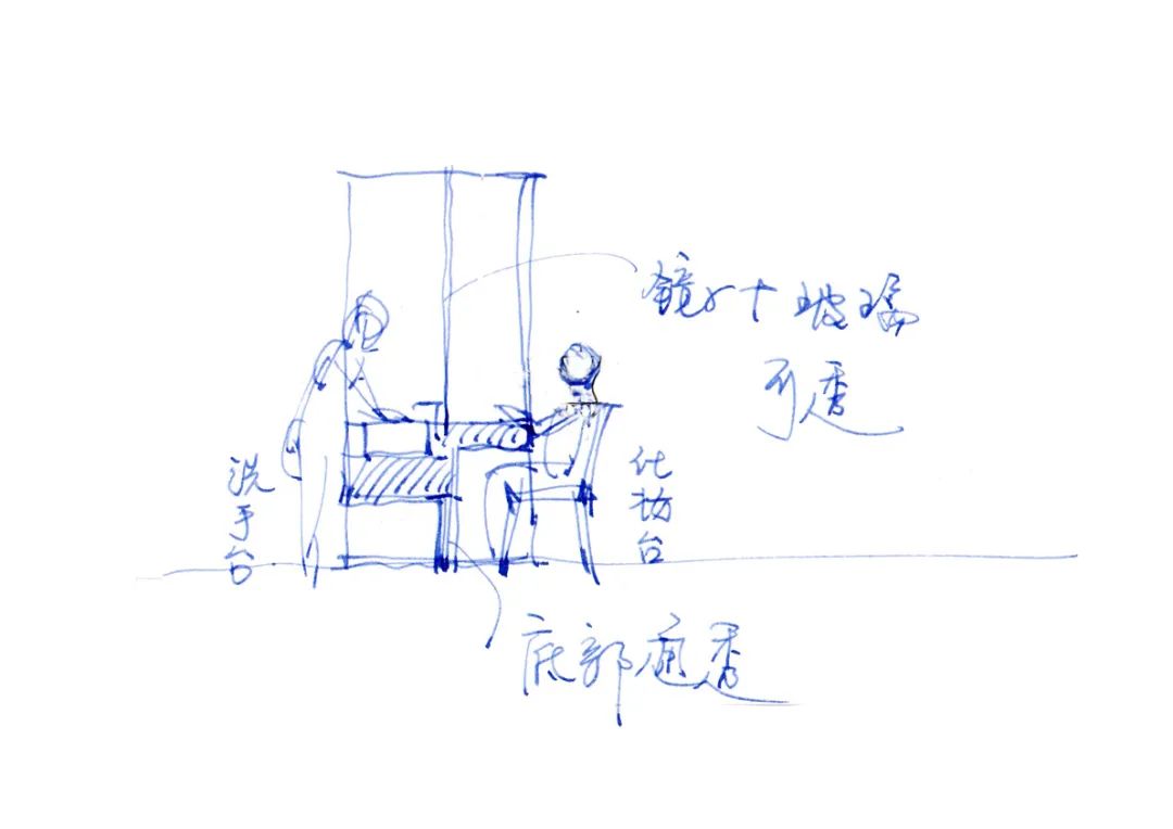 湖畔清居,静养栖心 · 大象设计打造湖畔优雅空间丨大象设计有限公司-12