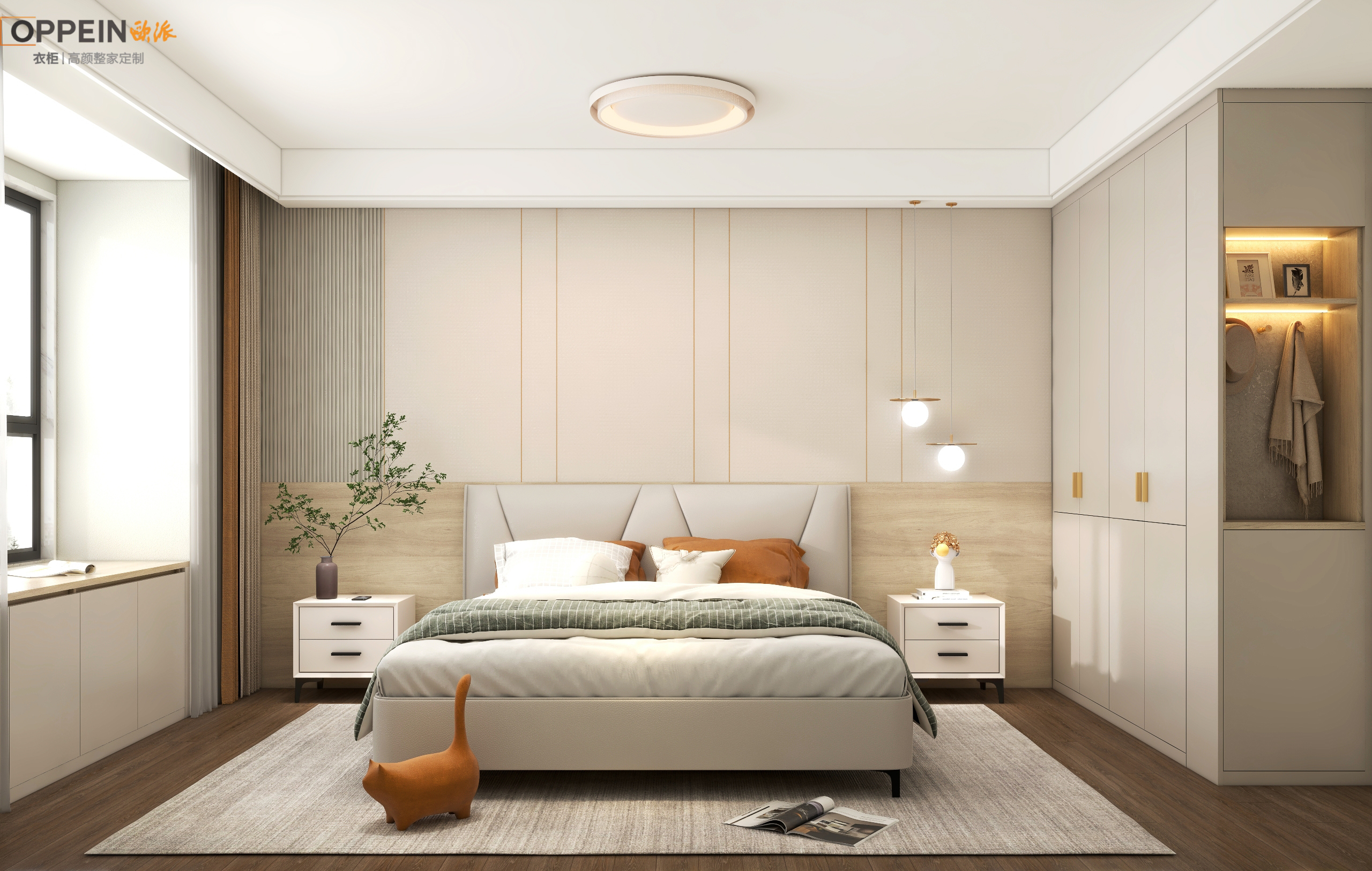 朱墩张总方案-5