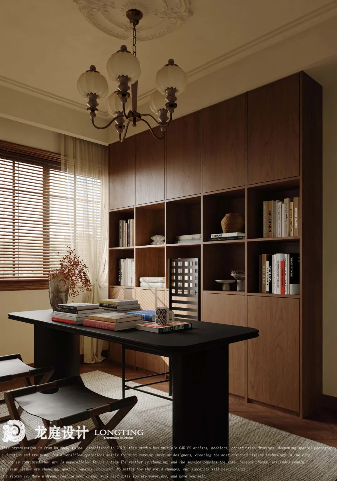 绿邸纪年（华萃庭院项目）丨中国湖州丨龙庭设计-74