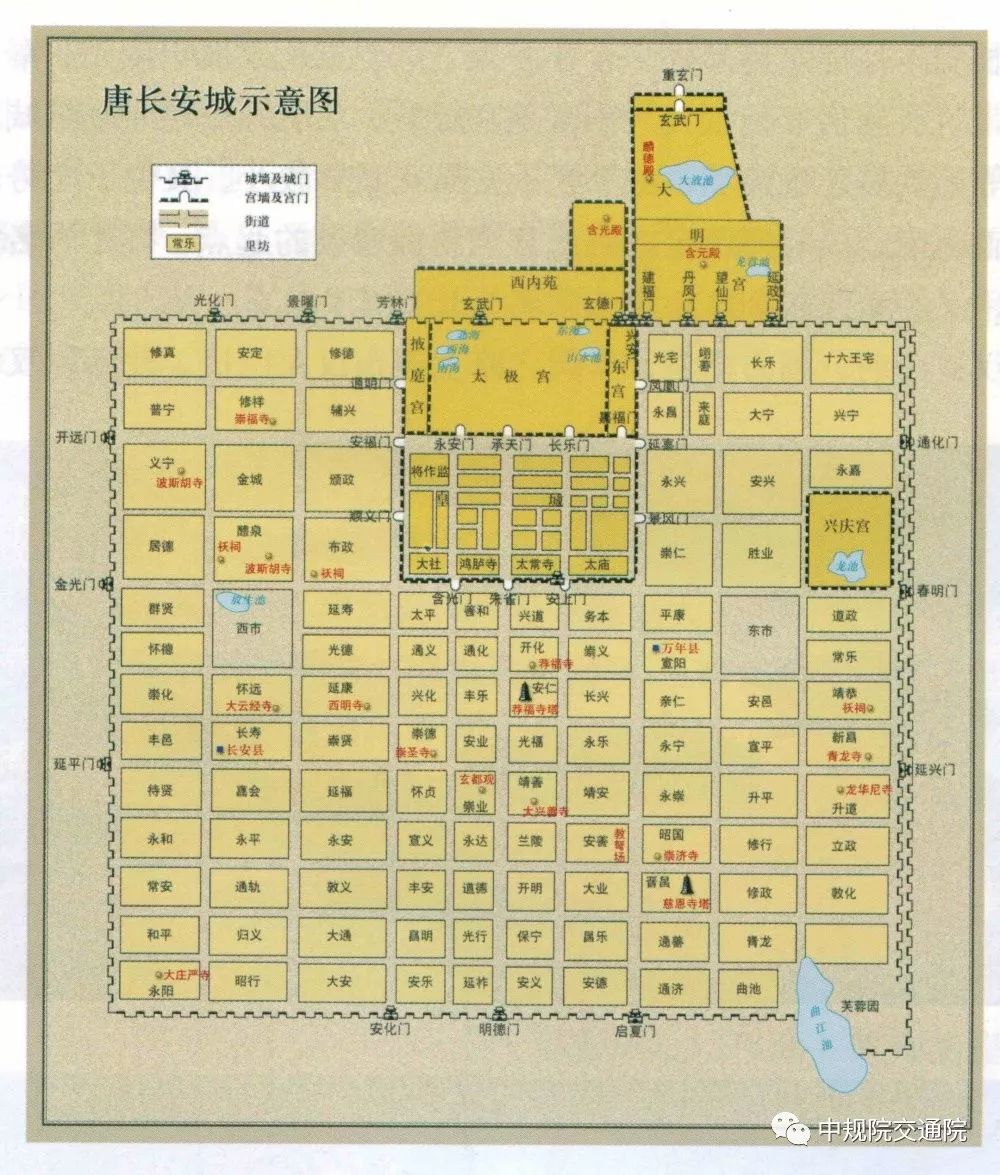 《长安十二时辰》中的城市规划与室内设计-82