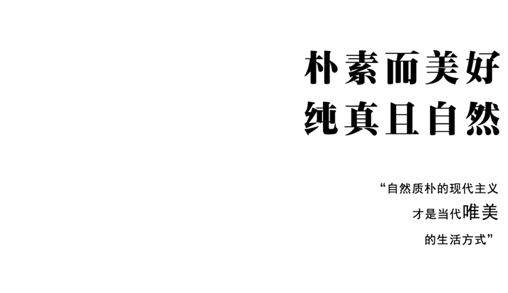 德尚华庭140㎡老房改造丨中国金华丨涵舍空间设计事务所-1