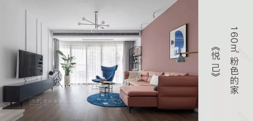 夏风轻拂,现代简约之家-65