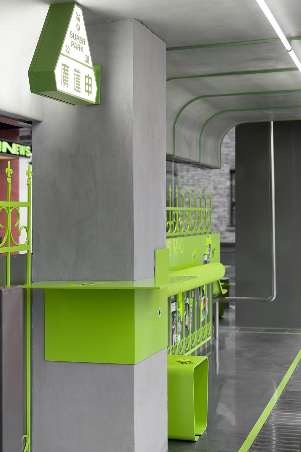 廣蓮申點心公园|杭州店丨中国杭州丨巫国源团队-11