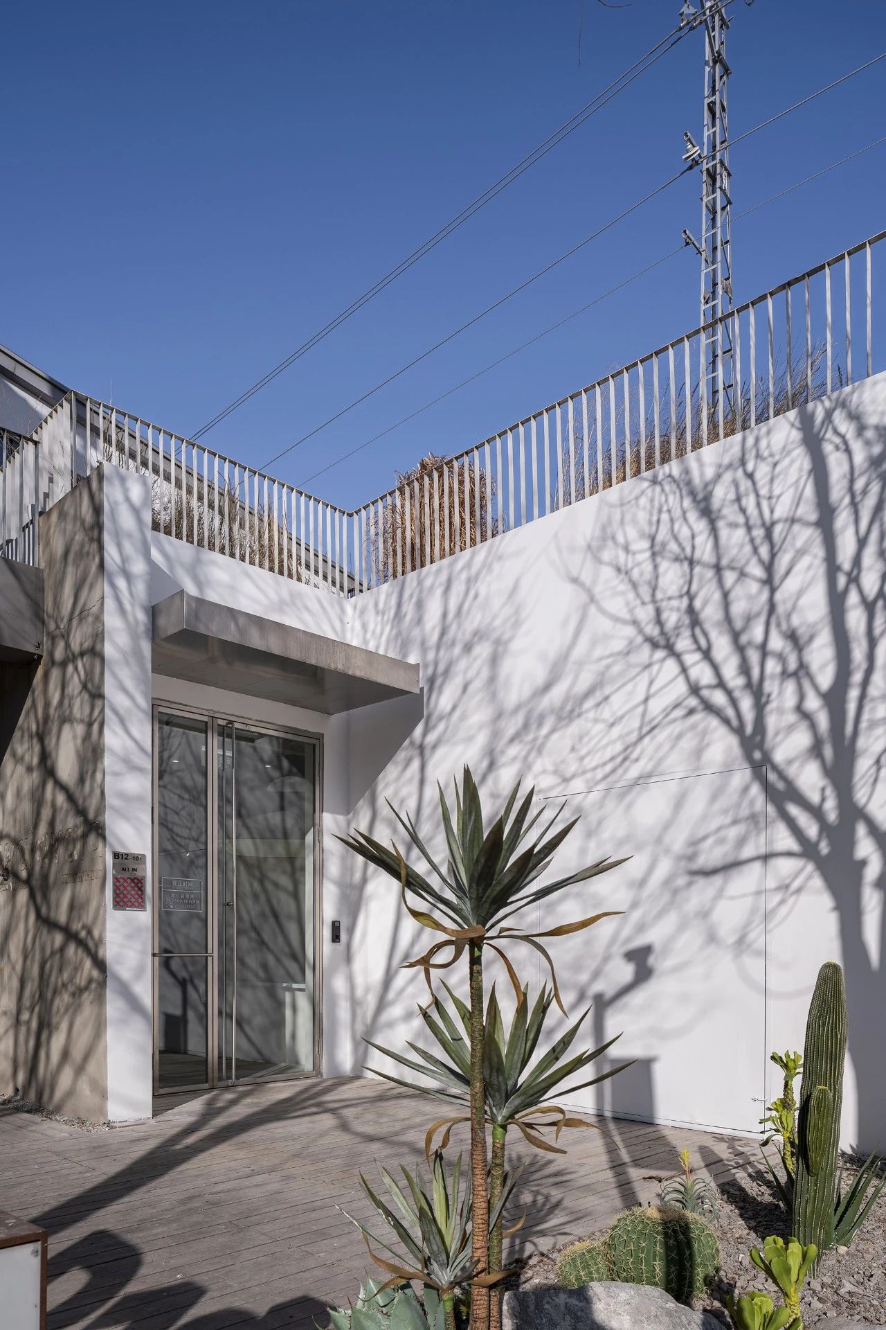 视丘道办公空间设计丨中国北京丨里外工作室-58