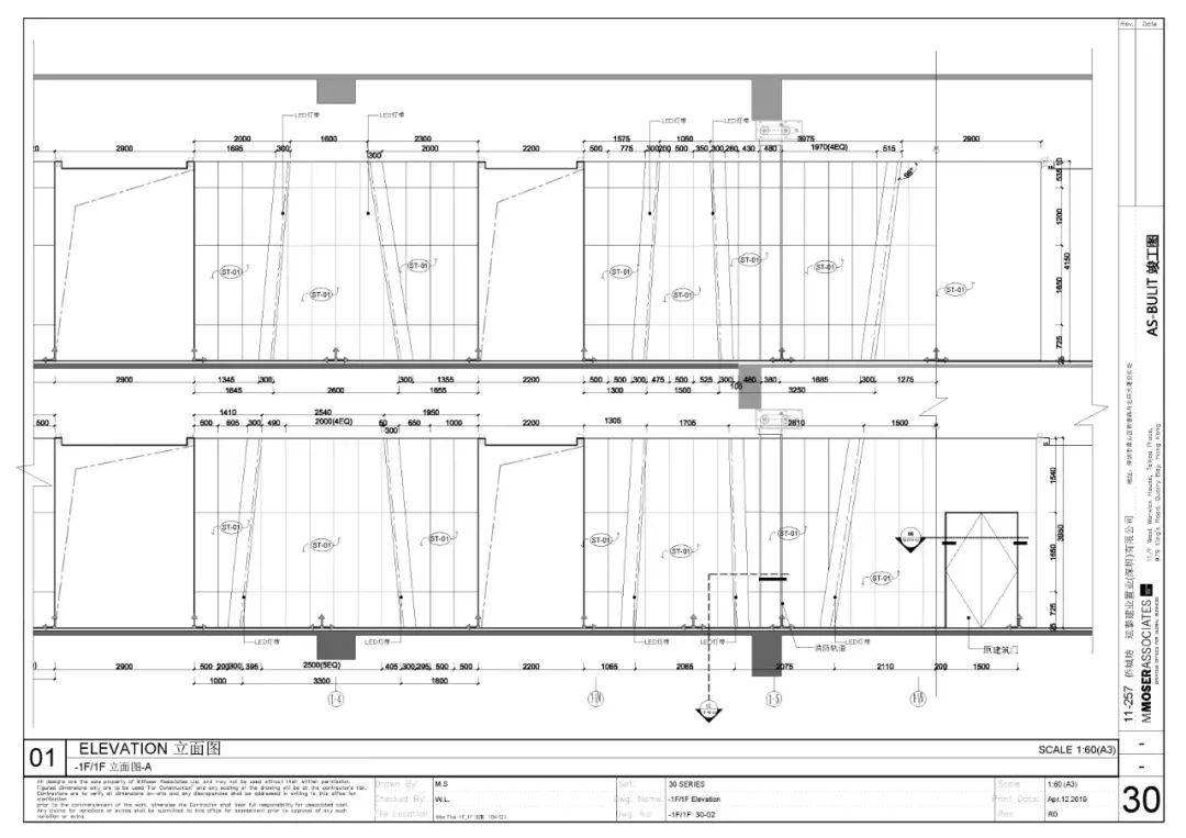 巢·艺术中心丨中国深圳丨穆氏建筑设计(上海)有限公司-92