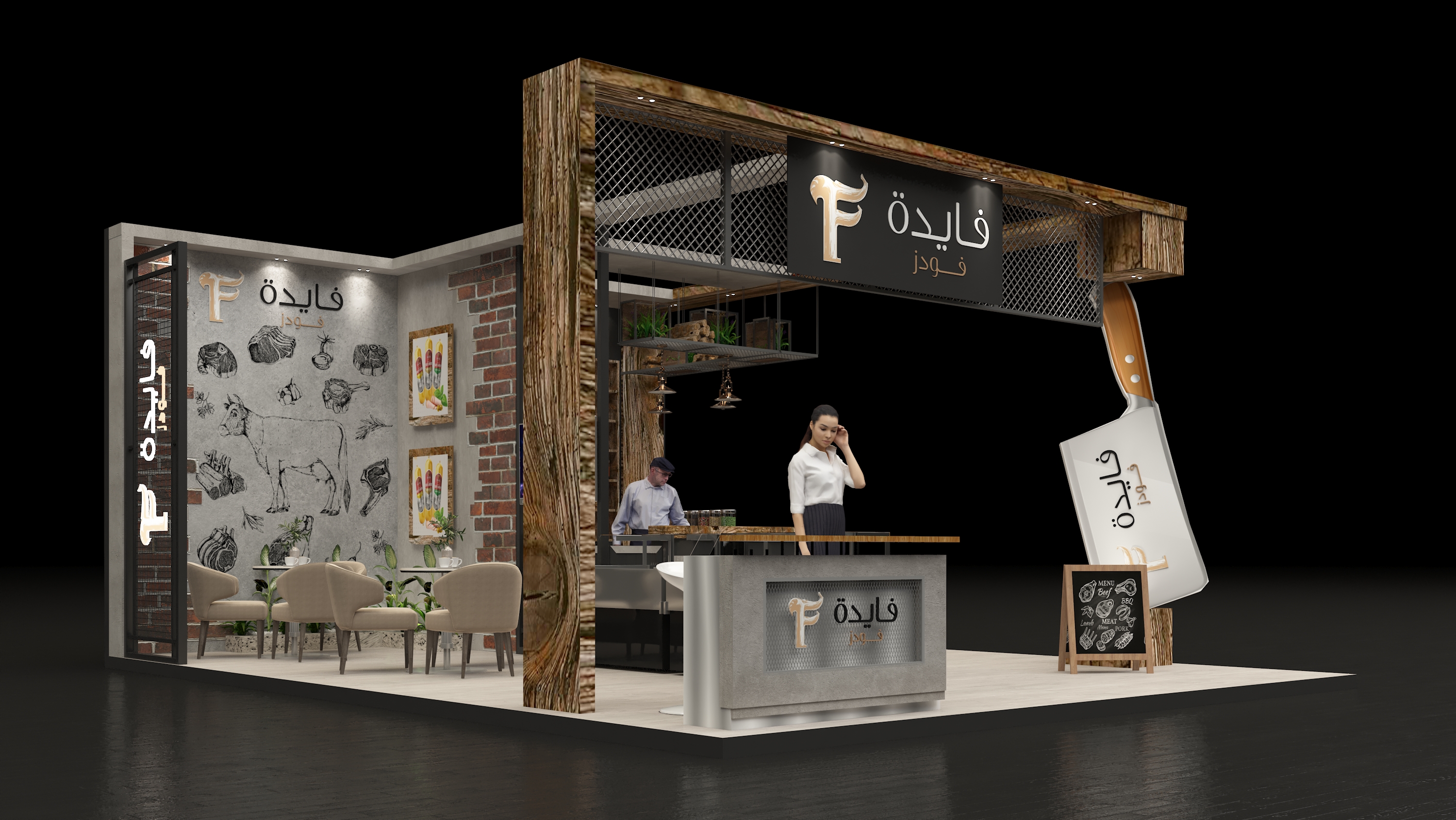 Fayda Booth Design 展位设计丨Zoom Agency-13