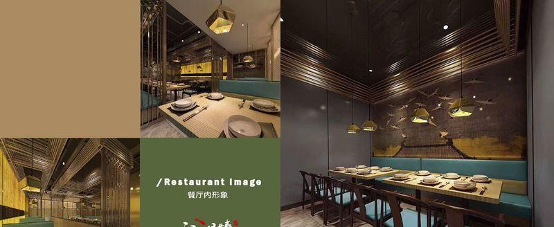 江湖情丨中国广州-36