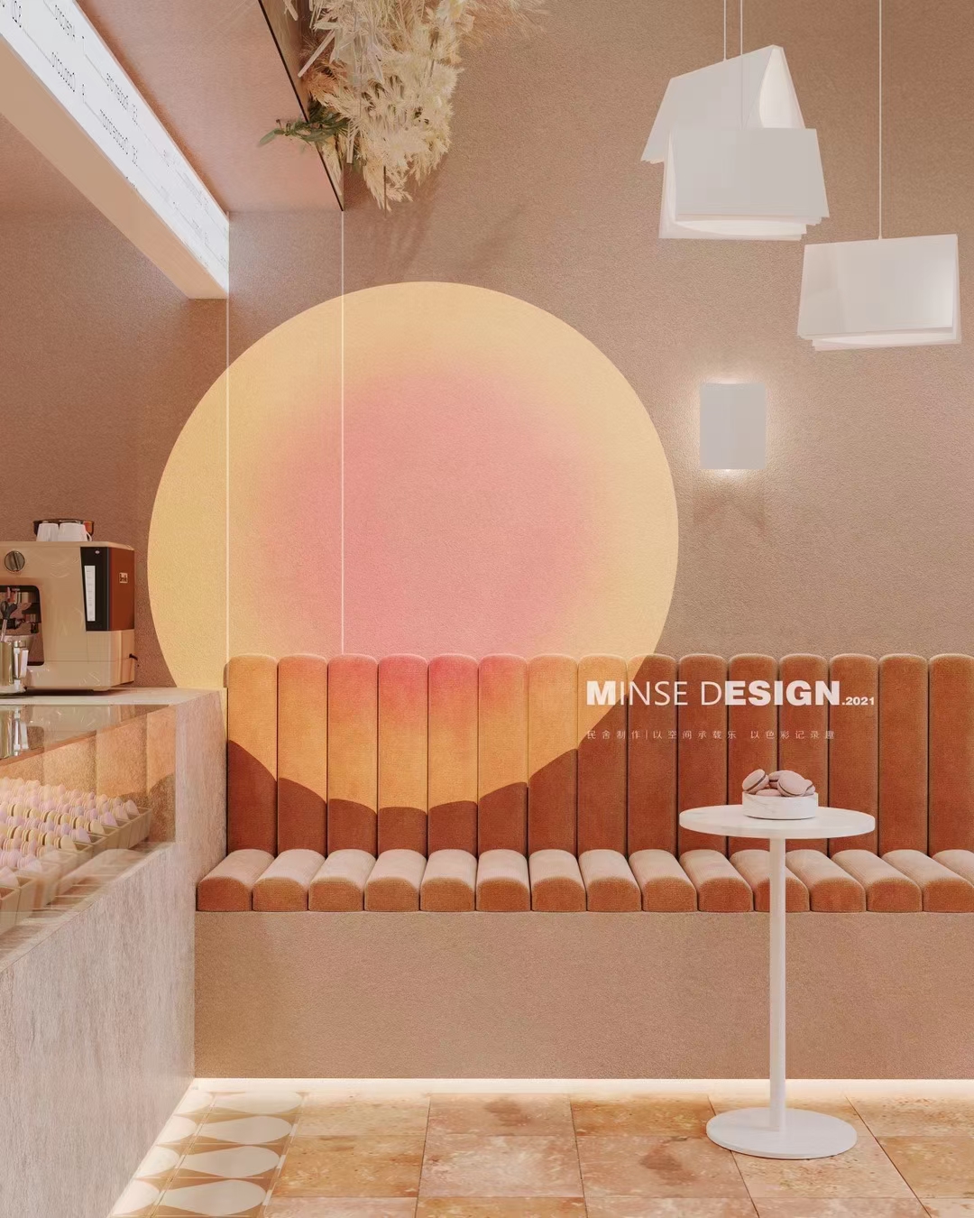 2021 金该表现商业空间设计案例解析-96