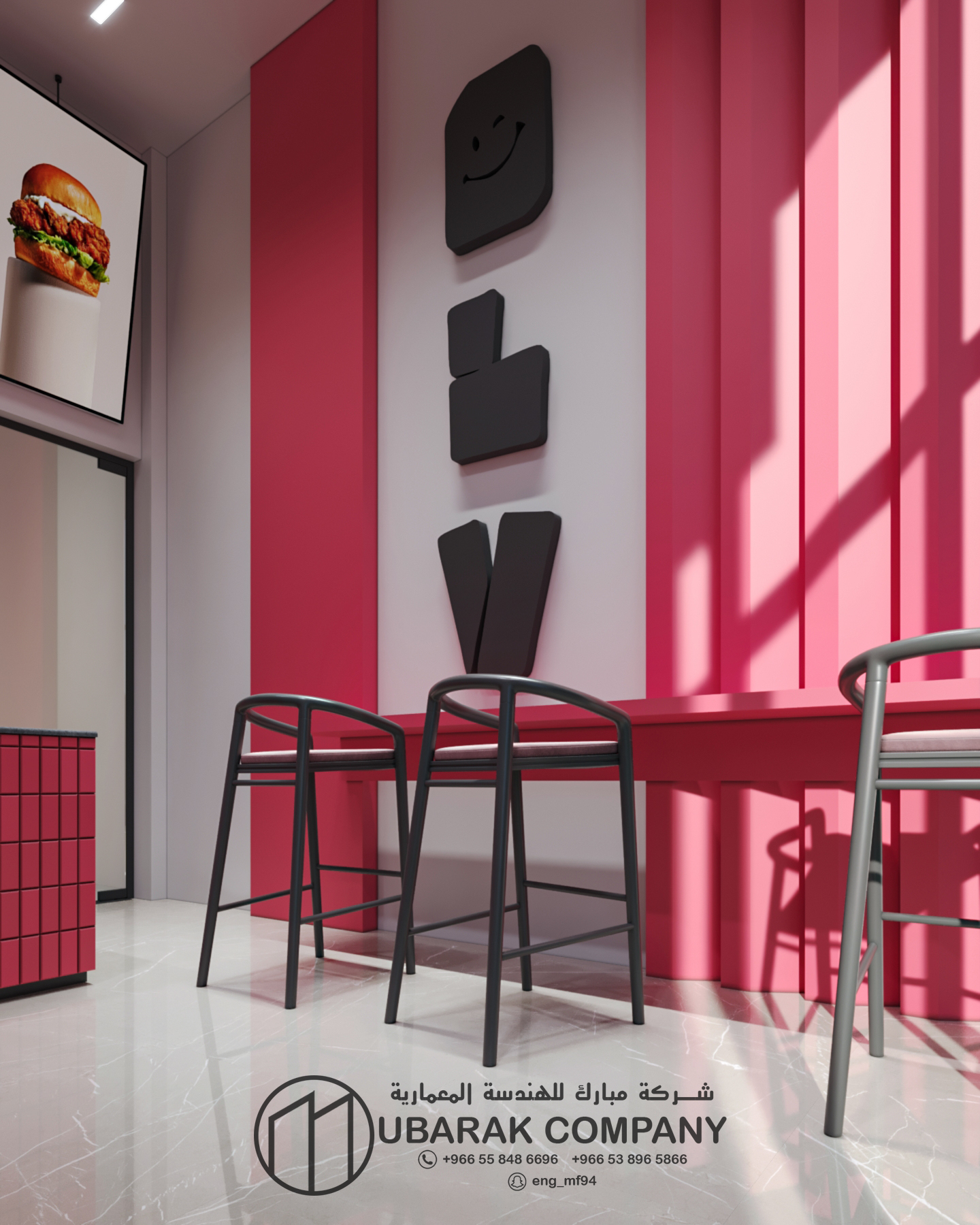 快餐店丨沙特阿拉伯利雅得-13