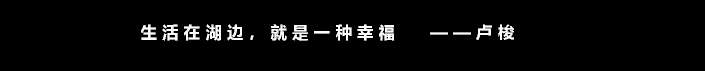 万达·内江文旅城样板间设计丨中国内江丨VGC韋高成设计.成都公司-10