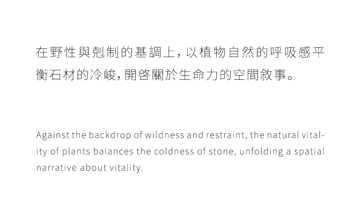 长沙万科松湖天地·隐秀丨中国长沙丨硬装矩阵纵横,软装矩阵鸣翠-11
