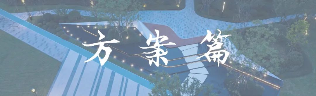 万科·金开悦府锦悦 | 生活“园”来如此-24