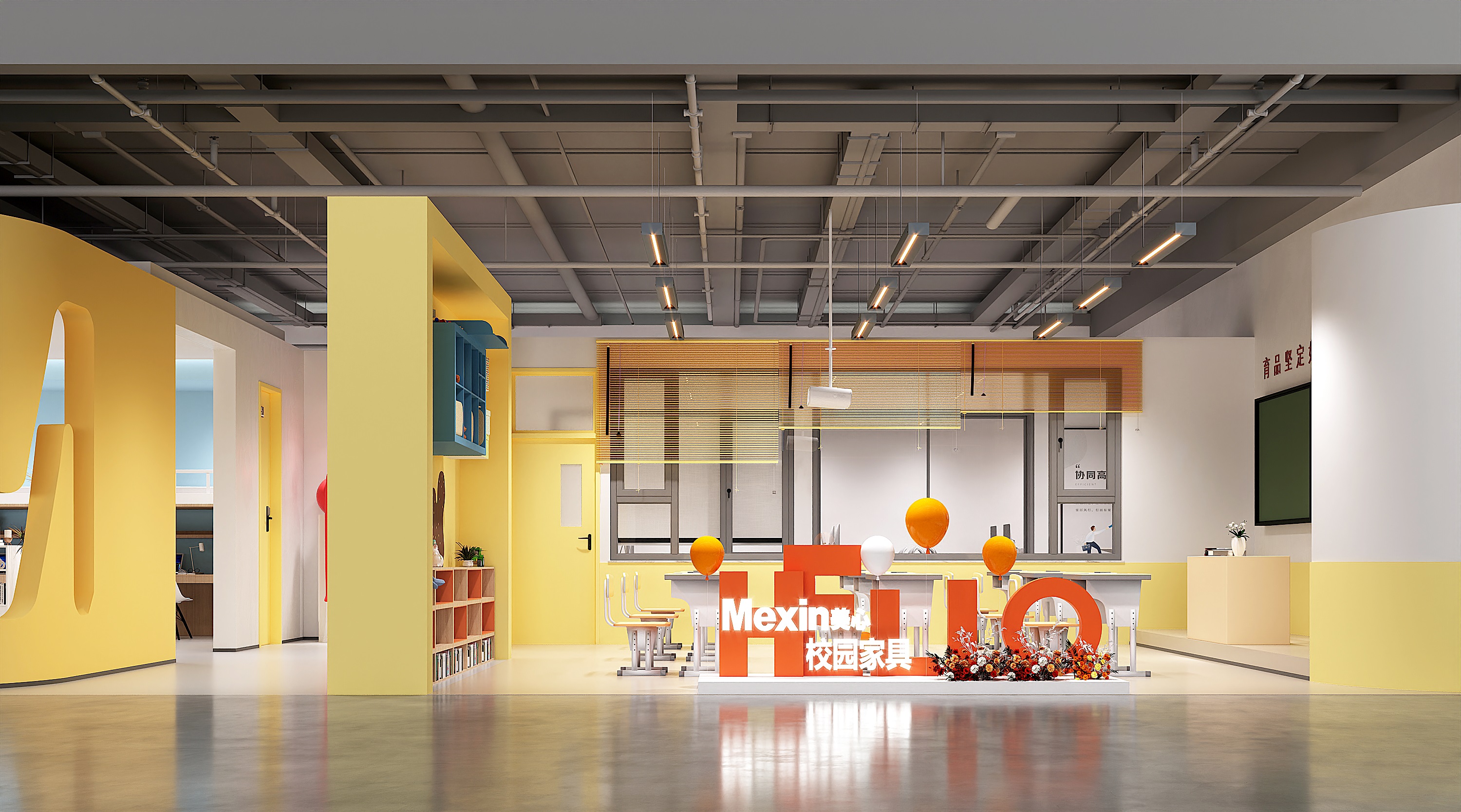 美心丨朴术空间设计 -1