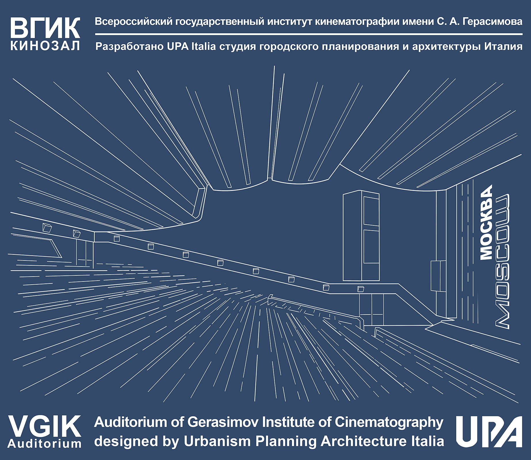 VGIK大学礼堂丨俄罗斯莫斯科-1