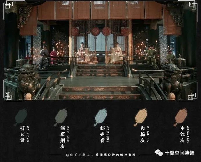 十翼空间作品·赏 | 最早的极简·宋风-31