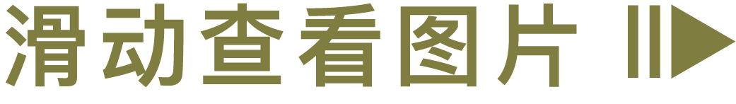 gaga 星寰国际中心店丨中国广州丨永创设计-16