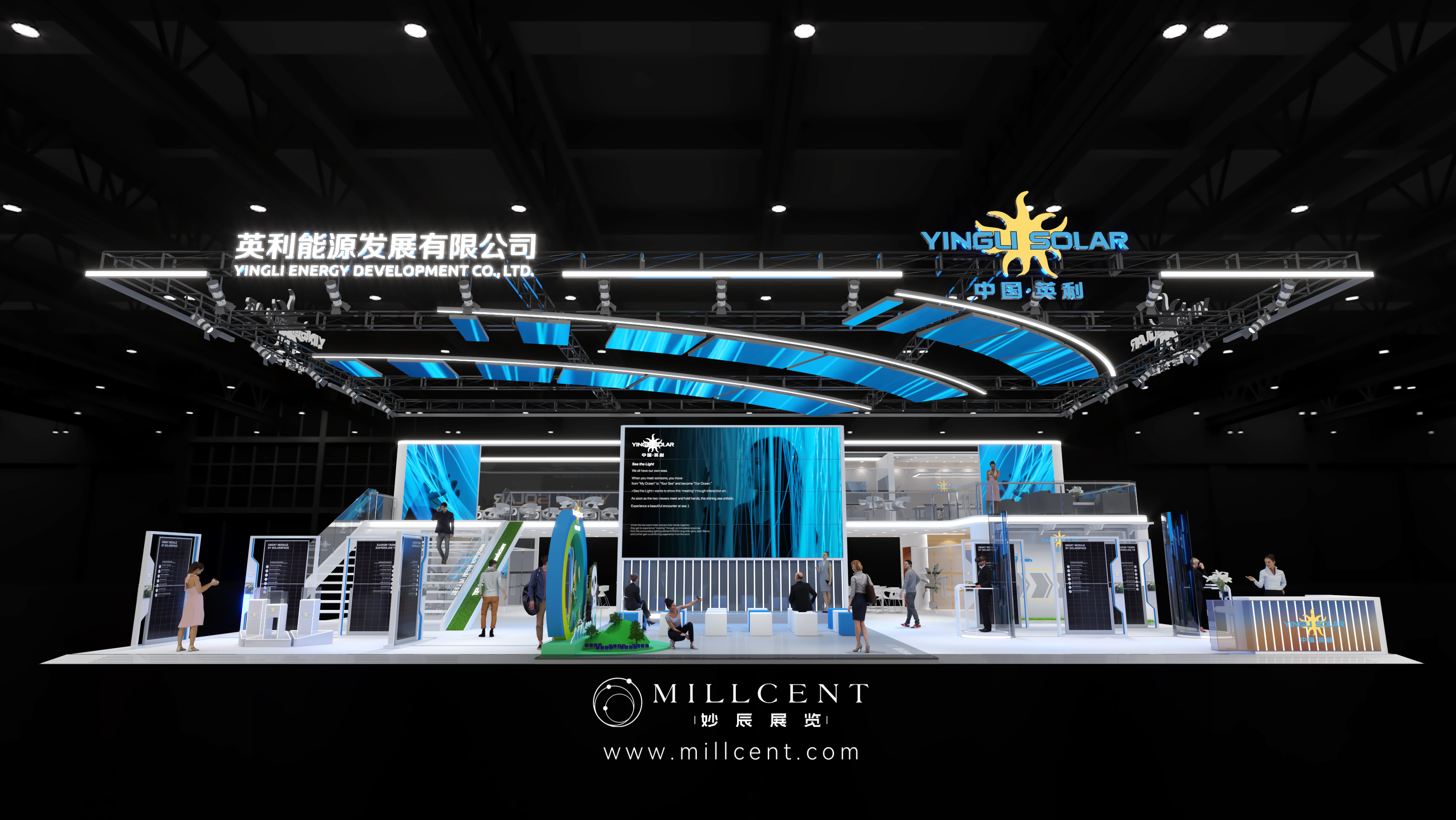 YINGLI SOLAR SNEC2024-1