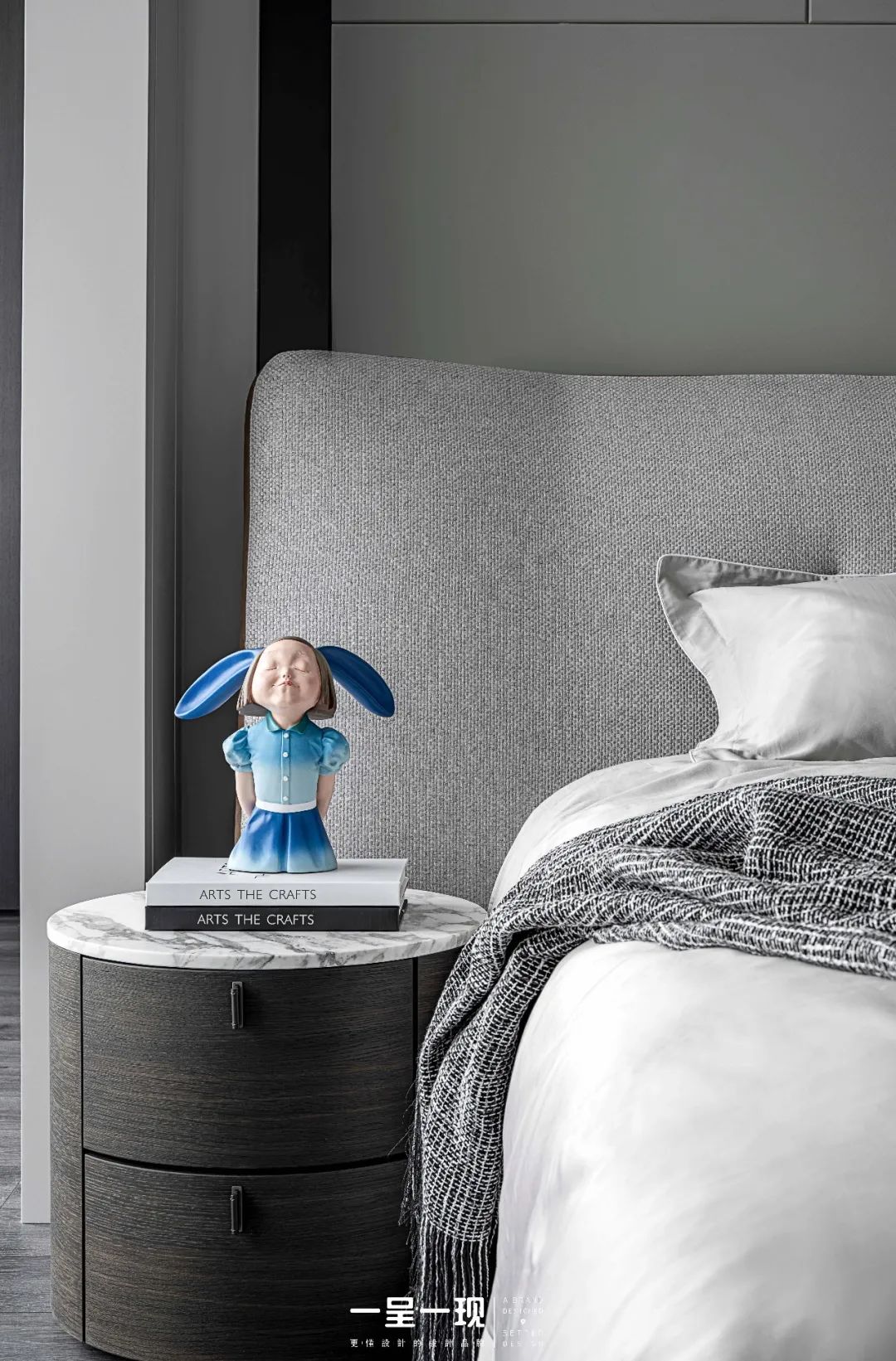 橙意盎然 · 现代轻奢私宅的设计魅力丨中国长春丨鸣谷设计,一呈一现-96