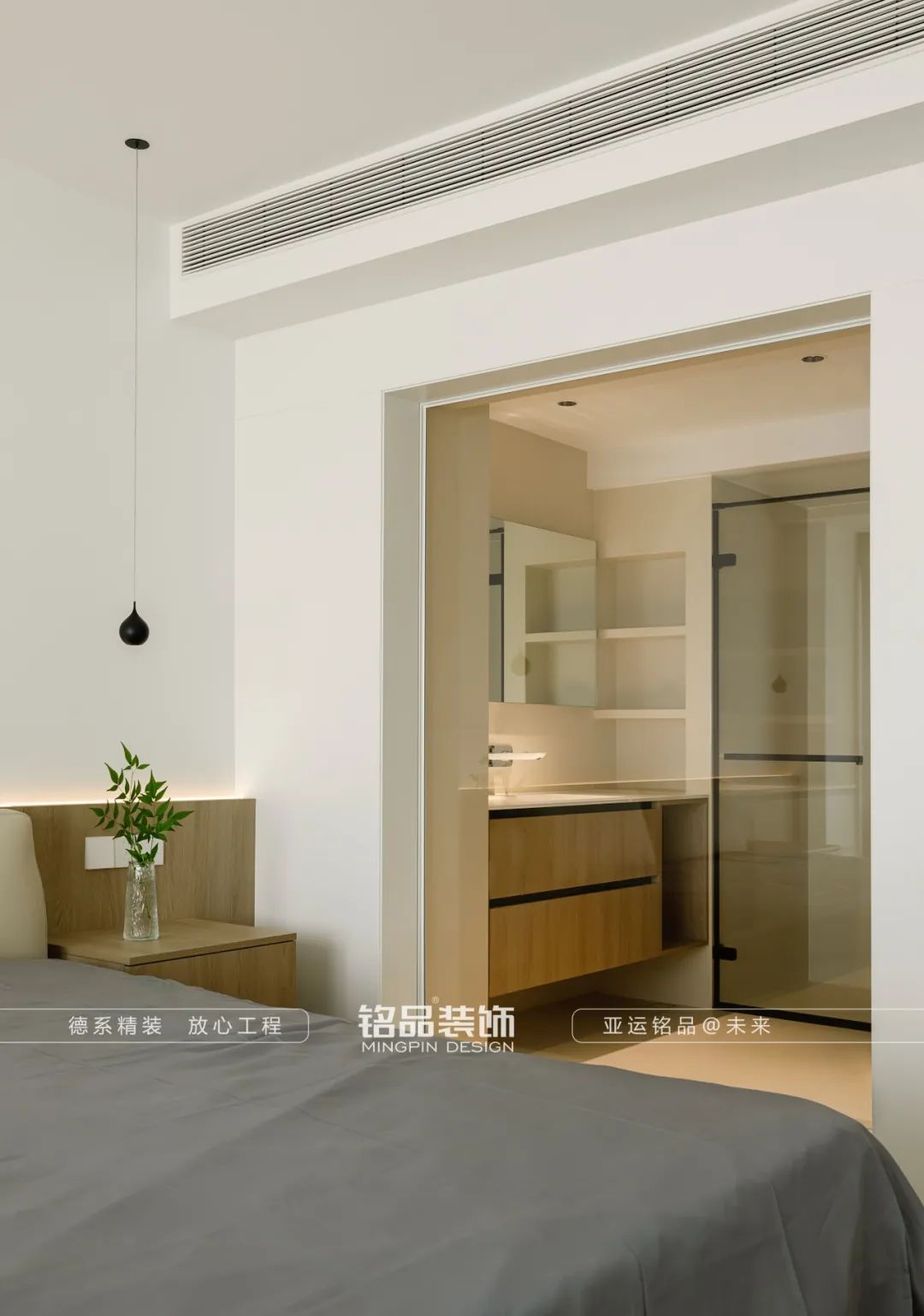 奶油风设计,杭州绿园银杏苑的温馨之家丨中国杭州丨铭品装饰-58