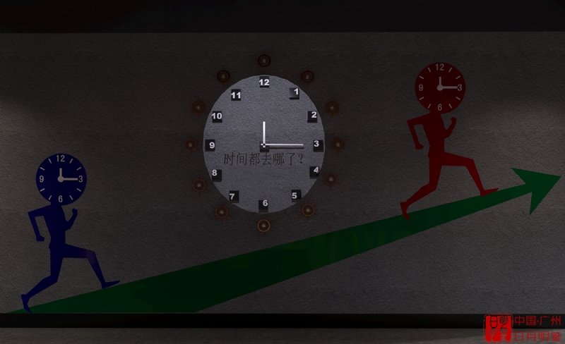 廣東省江門市印像烤魚餐廳RYMJSJ-10