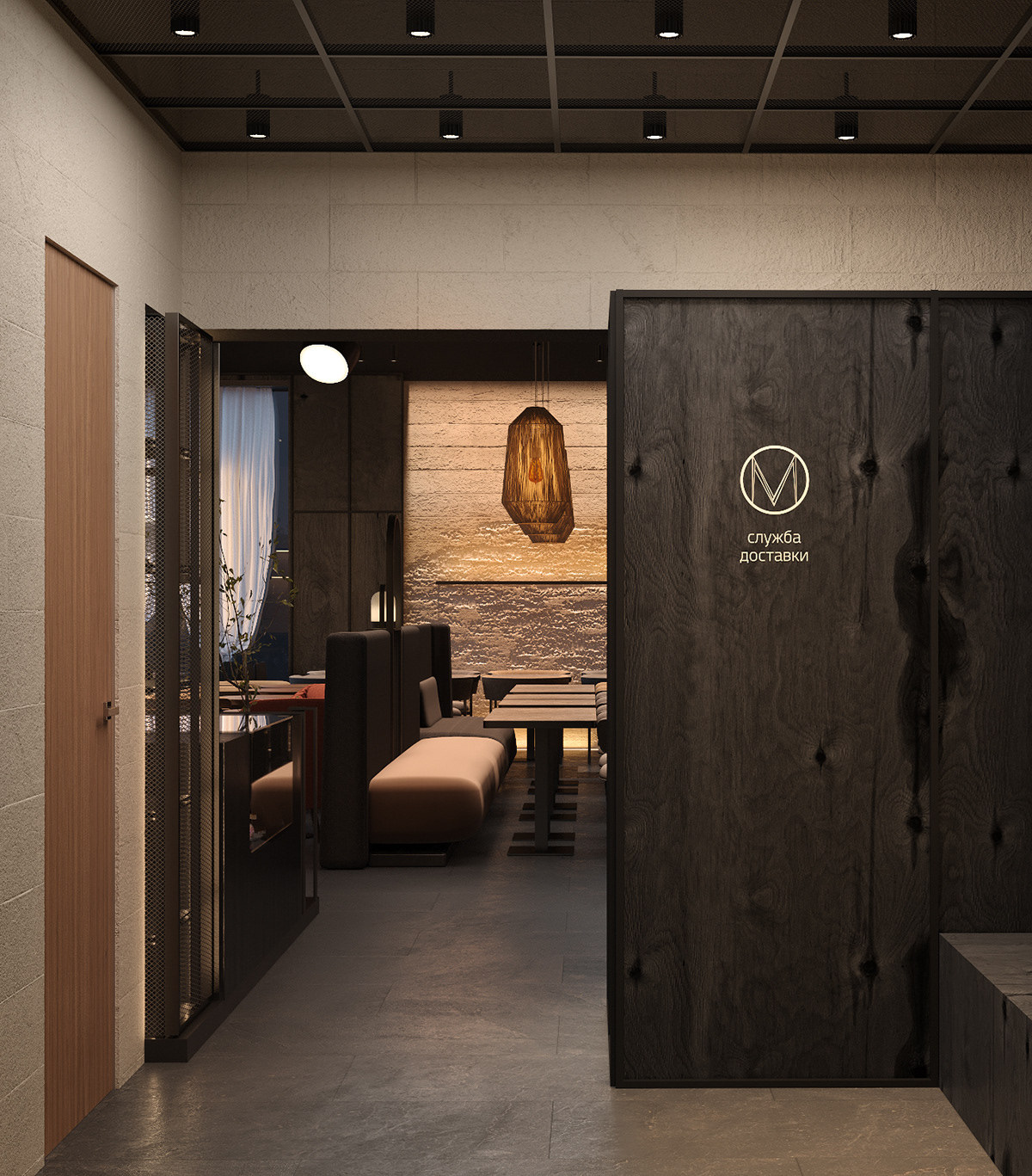 三宅一生  日本特色餐厅-10