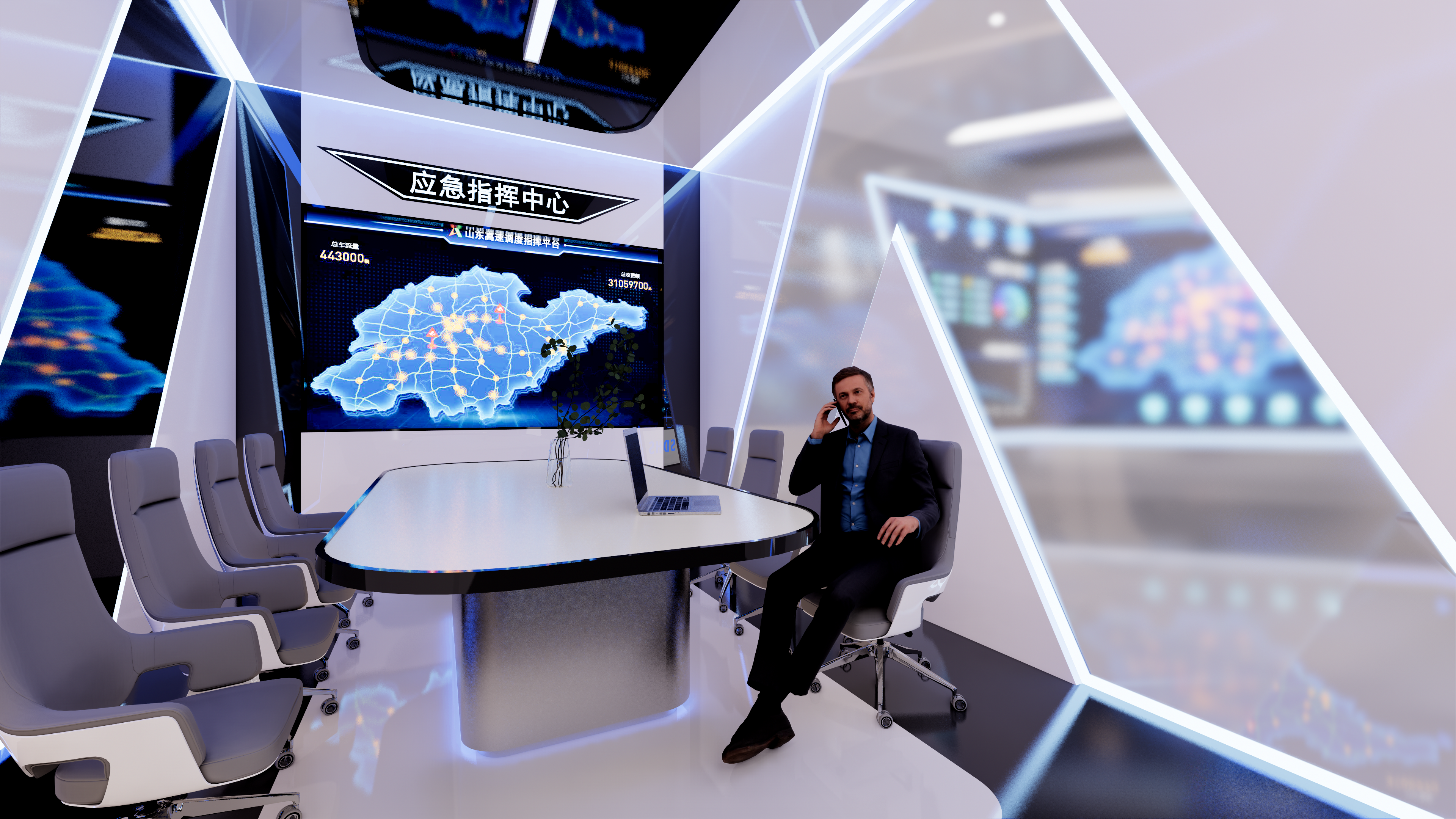 展厅设计/大数据指挥大厅-5