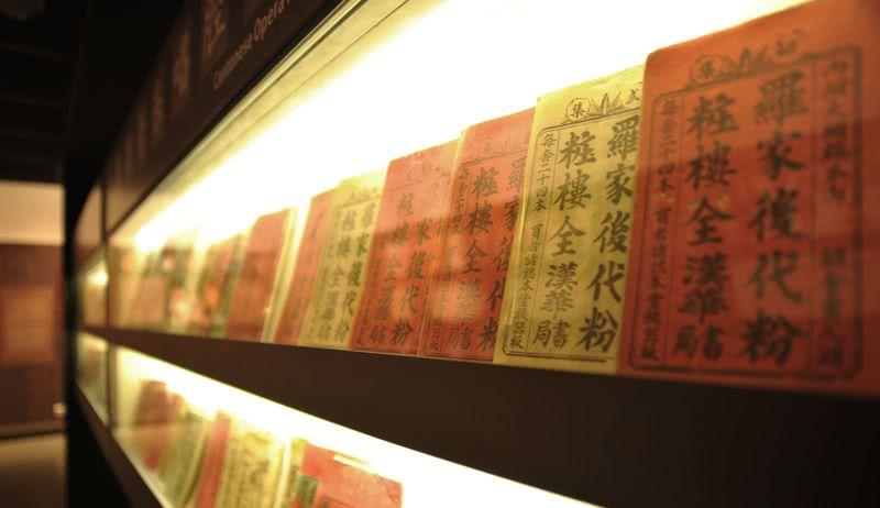 广州粤剧艺术博物馆-25