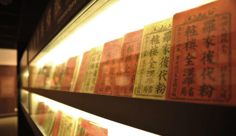 广州粤剧艺术博物馆-25