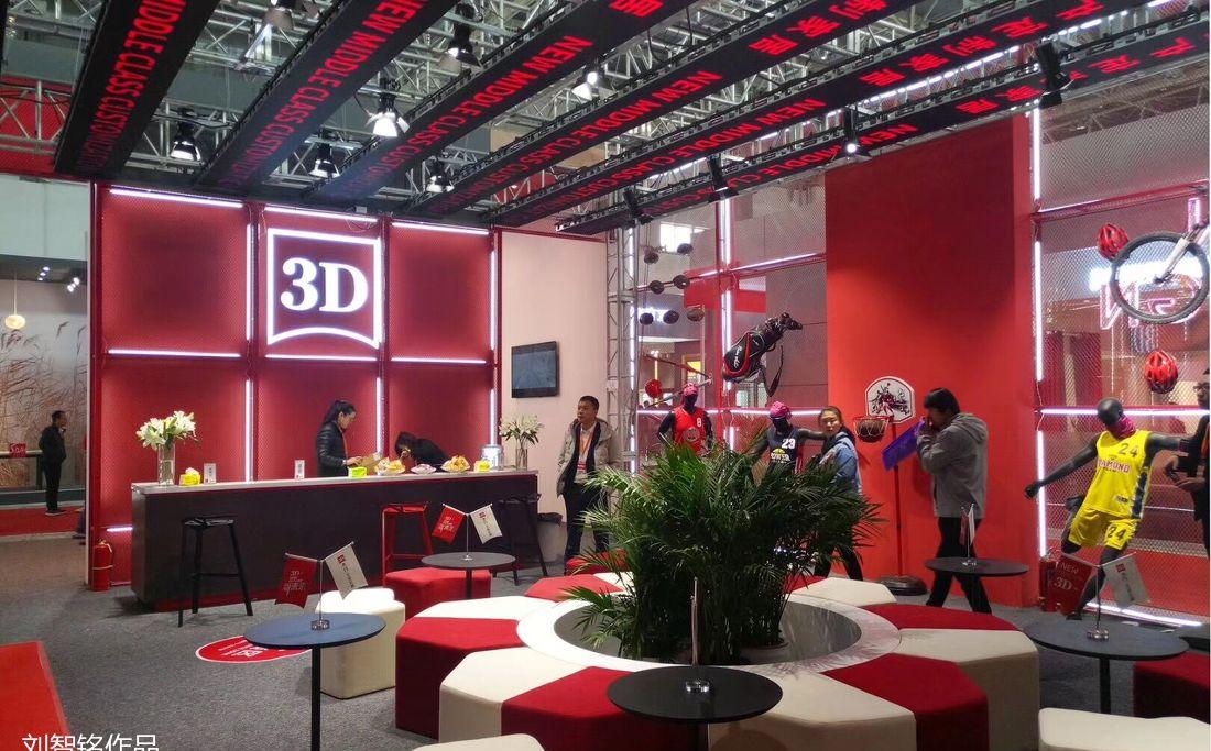 
3D木门全屋定制馆 上海展会设计 -4