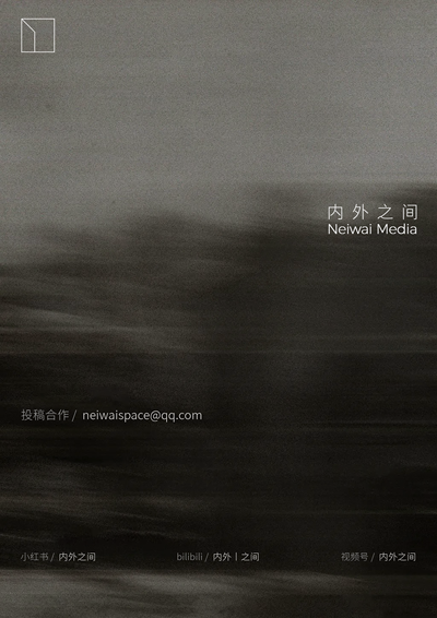 磨迹抹茶  藻溪店丨中国温州丨杭州偲所设计-65