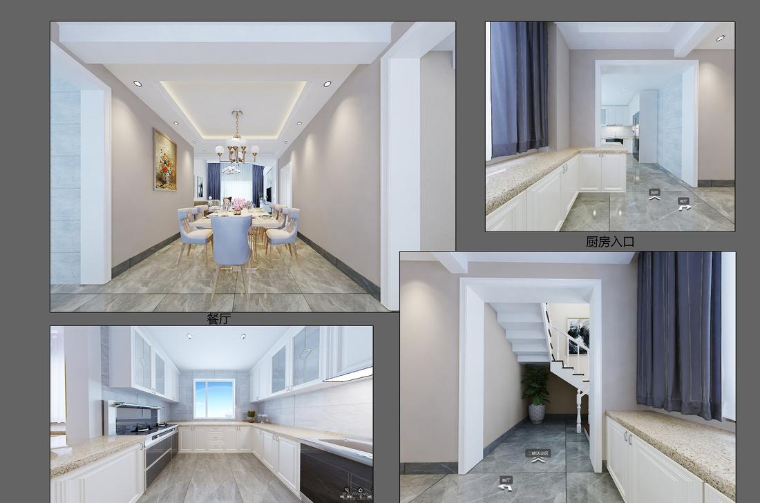 慧谷蓝庭简约风家居设计-6