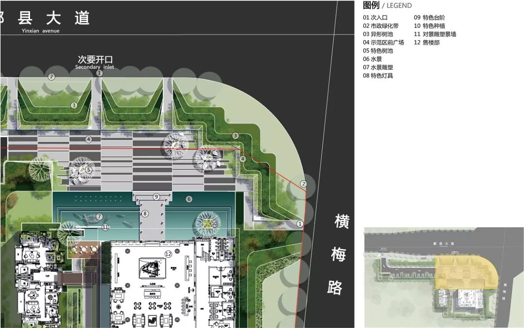 浙江宁波阳光城·君望府 | 现代艺术化竹海景观-43