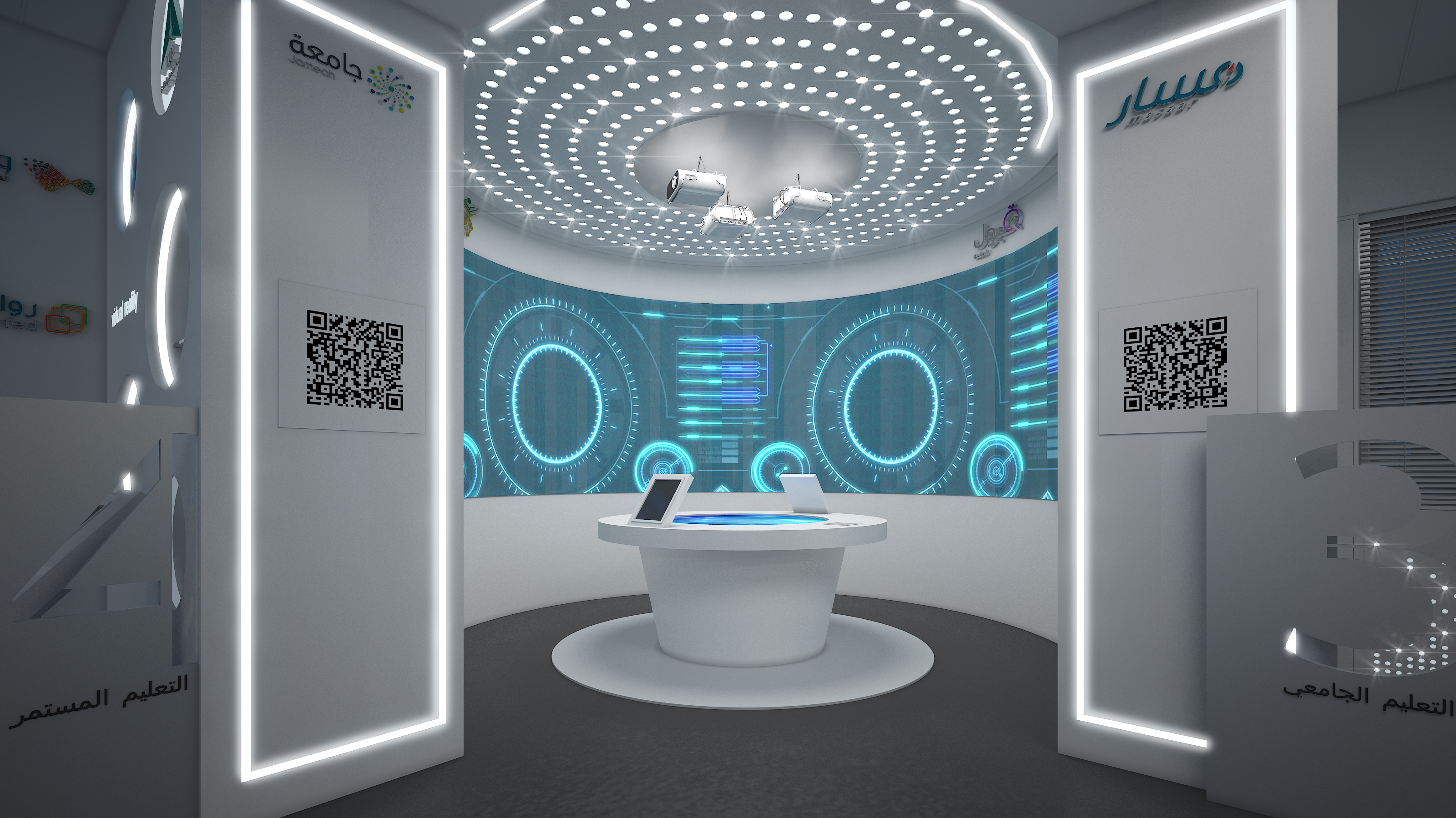 TETCO event center-8