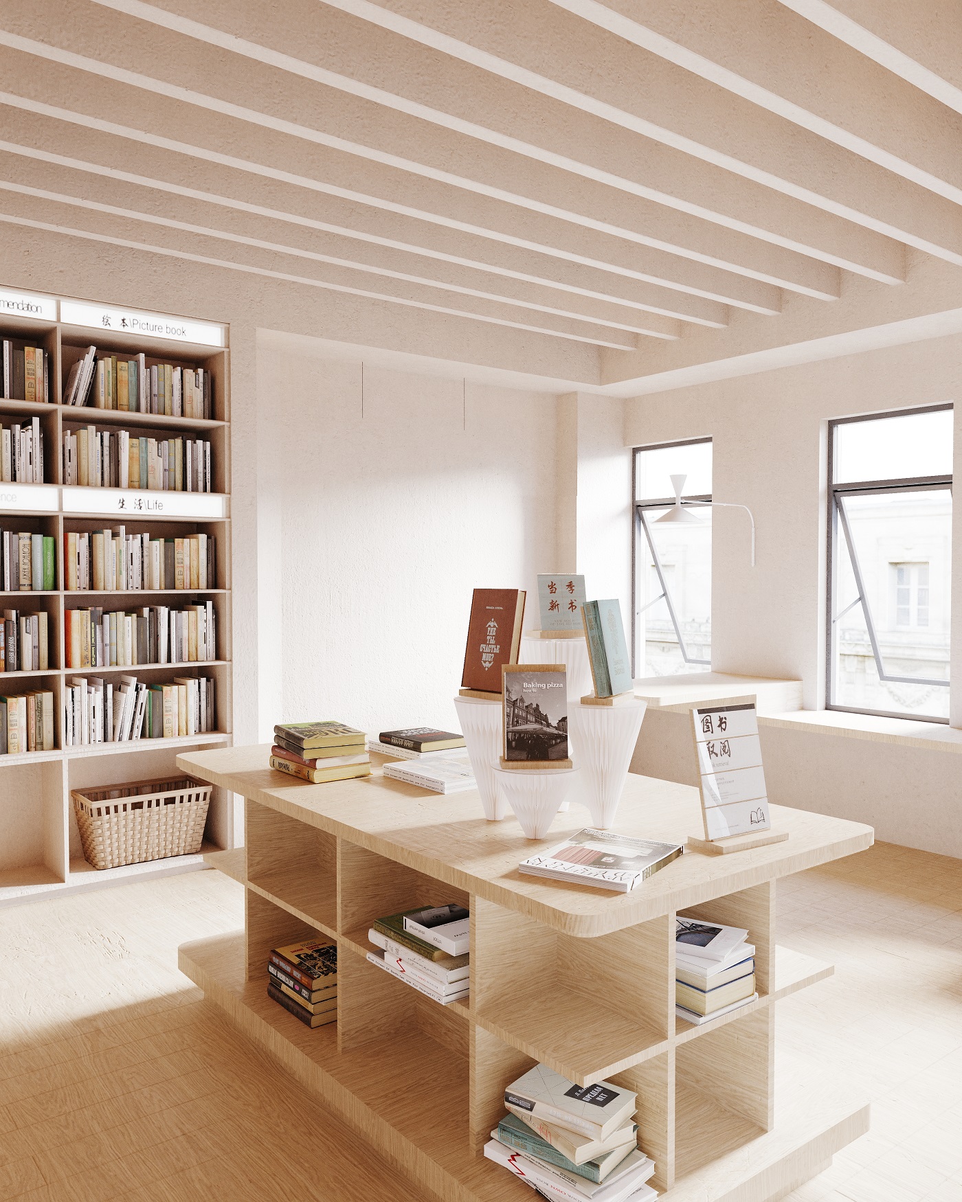 十八纸·双锥微展台-8