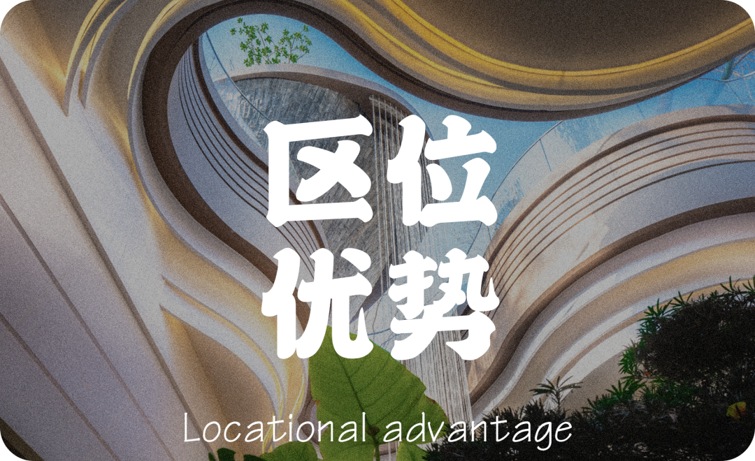 香港置地·天湖岛丨中国重庆丨重庆犁墨景观规划设计咨询有限公司-8