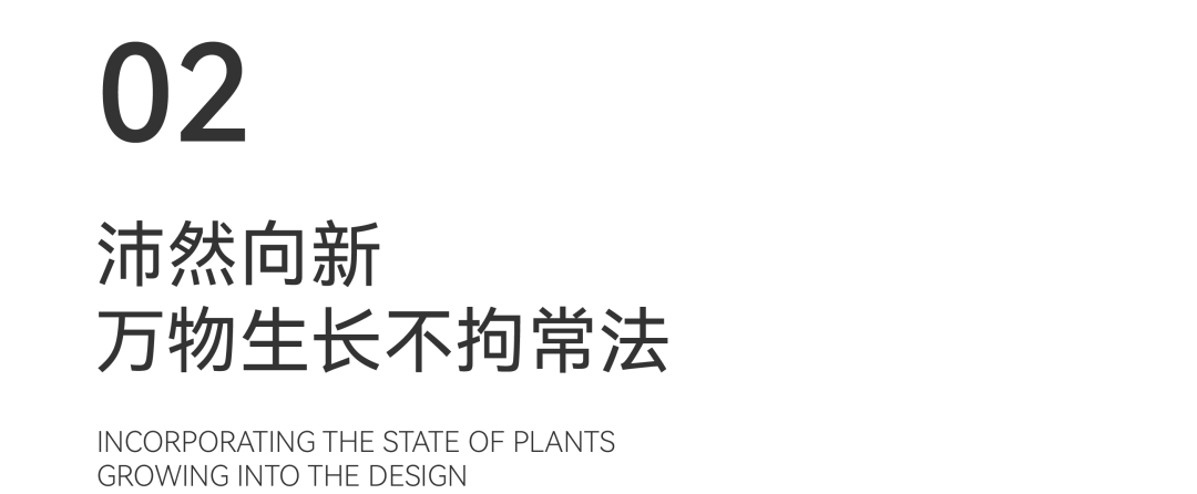 深圳招商雍云府售楼处丨中国深圳丨布鲁盟设计-17