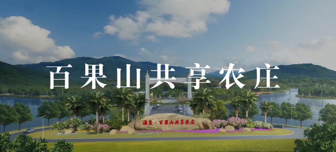 项目进展|大宸设计·中鹏数字化新工厂顺利完成主体结构封顶-46