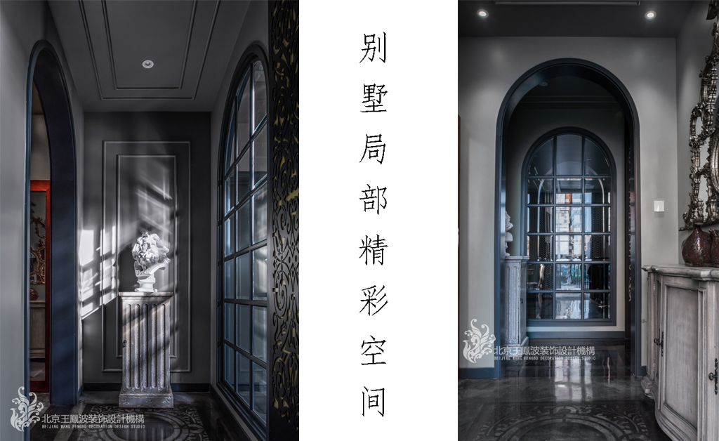 温哥华森林的“海天一色”家居艺术-16