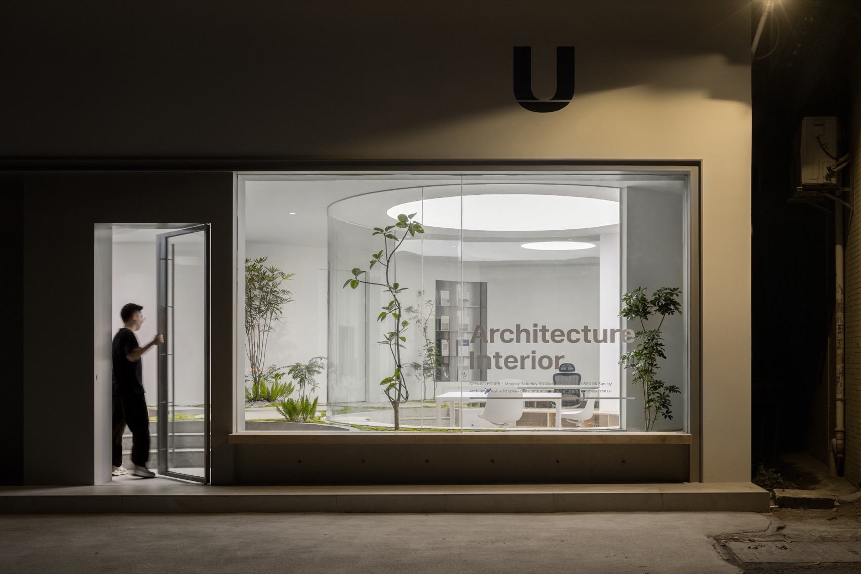 Office  U，佛山 / 都市未来设计工作室-41