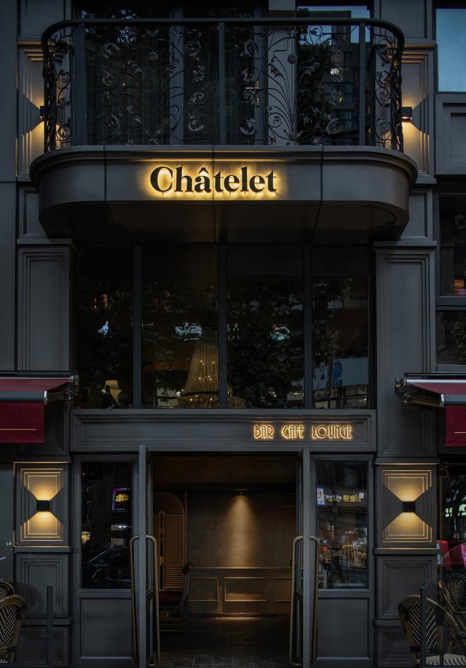 Châtelet · 穿越时空的温暖归属感-20