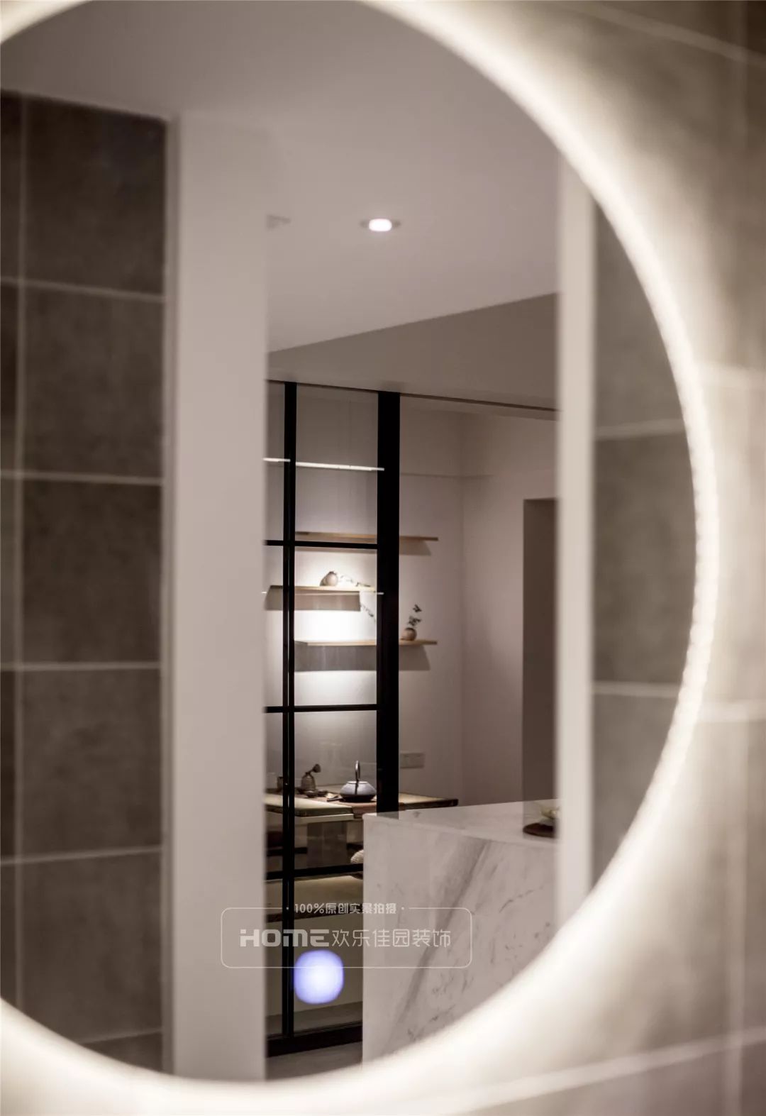 成都 215㎡异形复式空间大改造 | “田”与“原”的完美融合-75