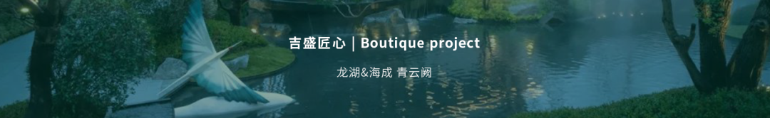 从蓝图到盛景，西安商业景观背后的匠心长征|西安华润置地·CCBD万象城-125