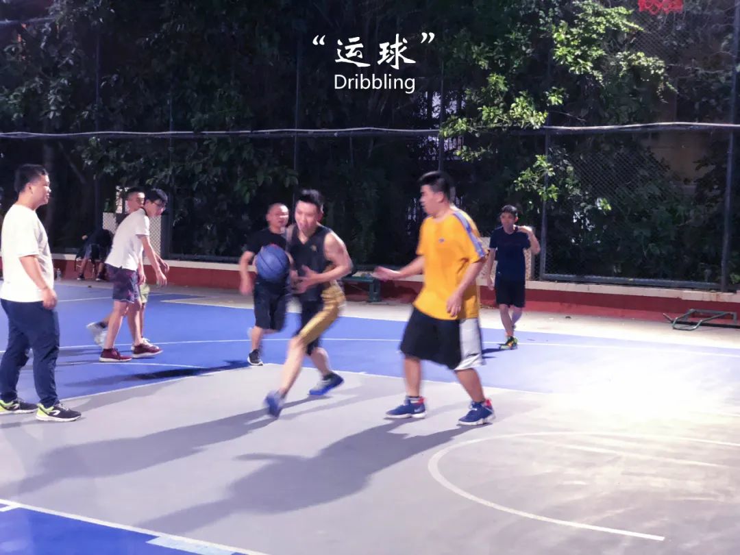 "拼搏 2020"三尚国际景观设计团队建设与项目展示-23